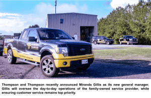 News Article Feature Photo